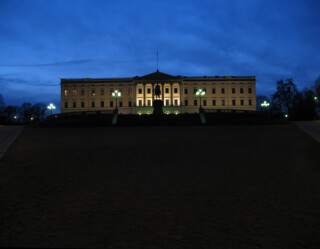 Slottet