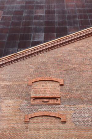 CaixaForum
