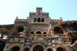 Folly