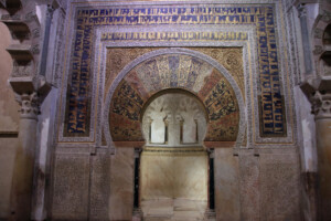 Mihrab, Cordoba Mosque-Cathedral; rather than a simple niche in the qibla wall, this is a small room.